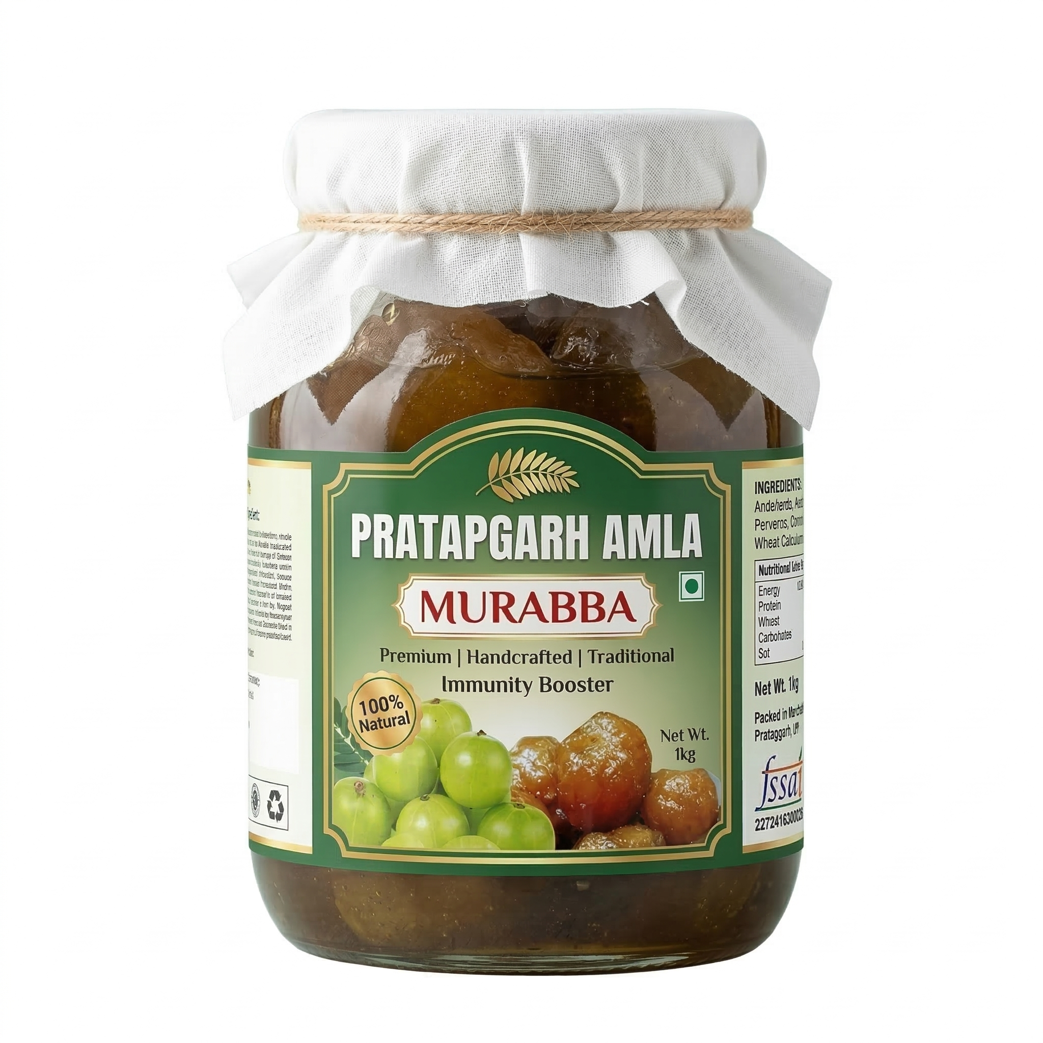 Amla Murabba