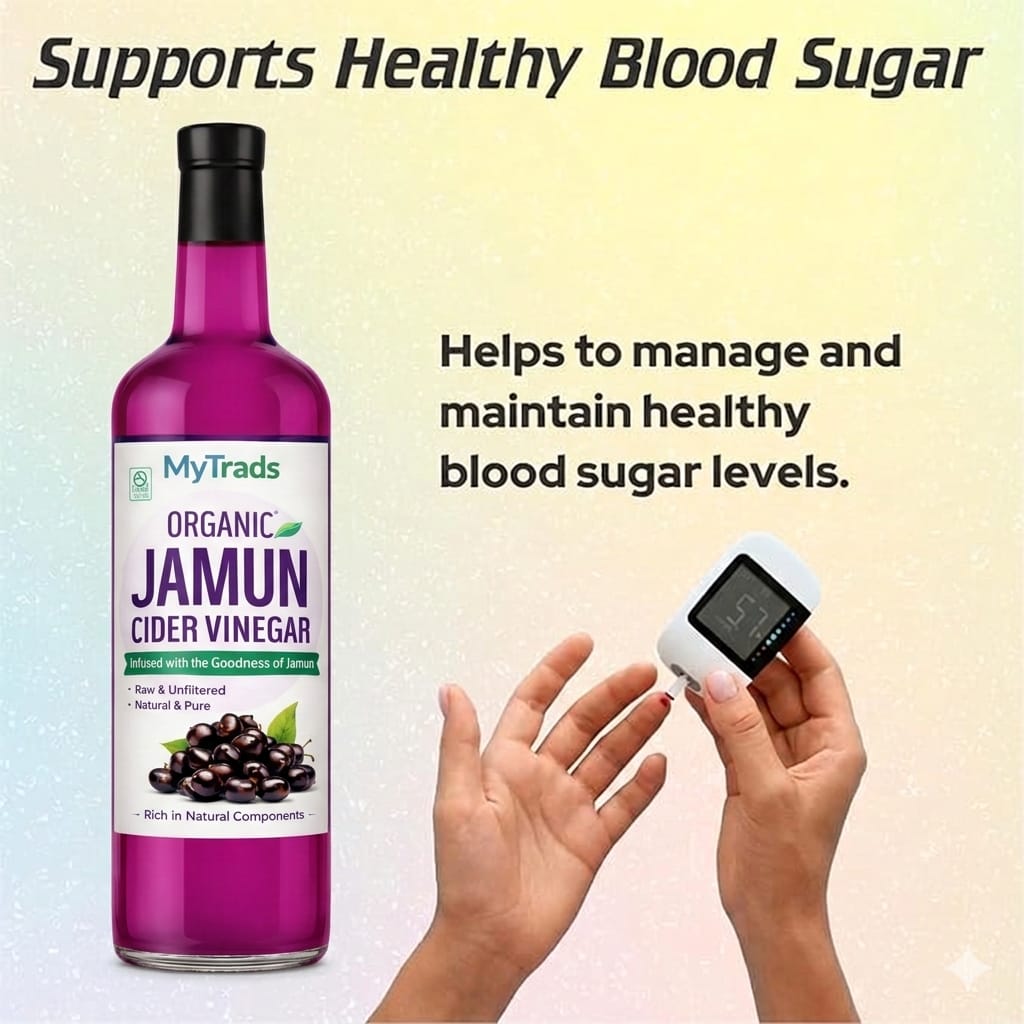 Jamun Ka Sirka - Image 2