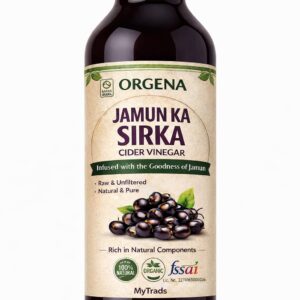 Jamun Ka Sirka