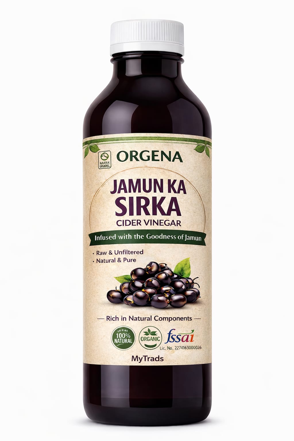 Jamun Ka Sirka